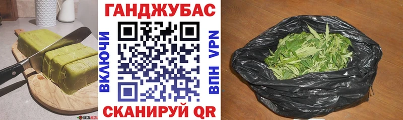 ссылка на мегу как войти  Верхотурье  Cannafood марихуана 