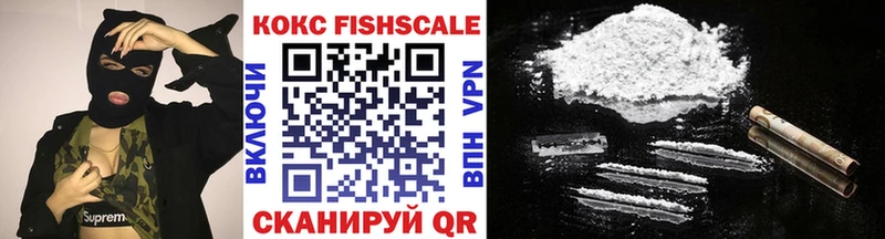 купить   Верхотурье  Кокаин VHQ 