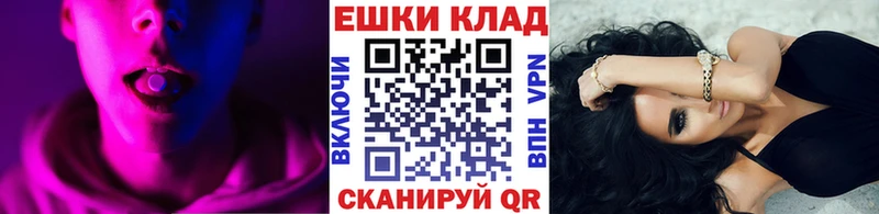 купить наркотик  OMG ссылки  Экстази круглые  Верхотурье 
