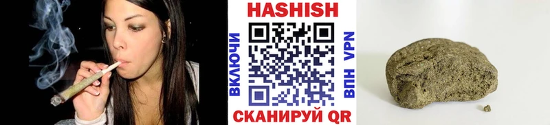 где продают наркотики  Верхотурье  мориарти какой сайт  ГАШИШ ice o lator 