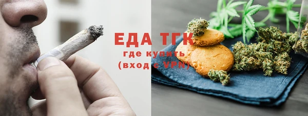 прущая мука Баксан