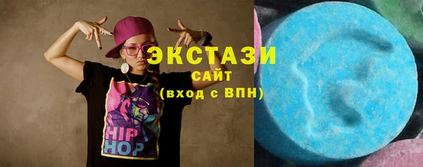 кокаин колумбия Снежногорск