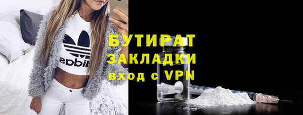 jwh Беломорск