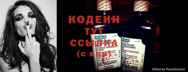 jwh Беломорск