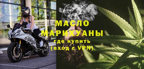 ALPHA PVP Белокуриха