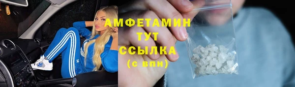 прущая мука Баксан