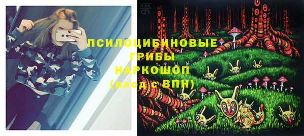 MDMA Premium VHQ Балабаново