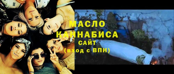 jwh Беломорск