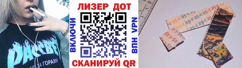 закладка  Верхотурье  Марки N-bome 1500мкг 