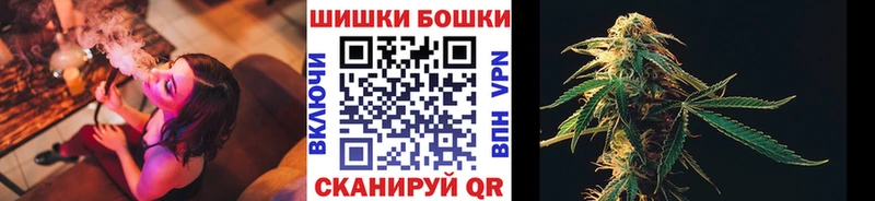 даркнет сайт Верхотурье ссылка на мегу ссылка Шишки марихуана OG Kush